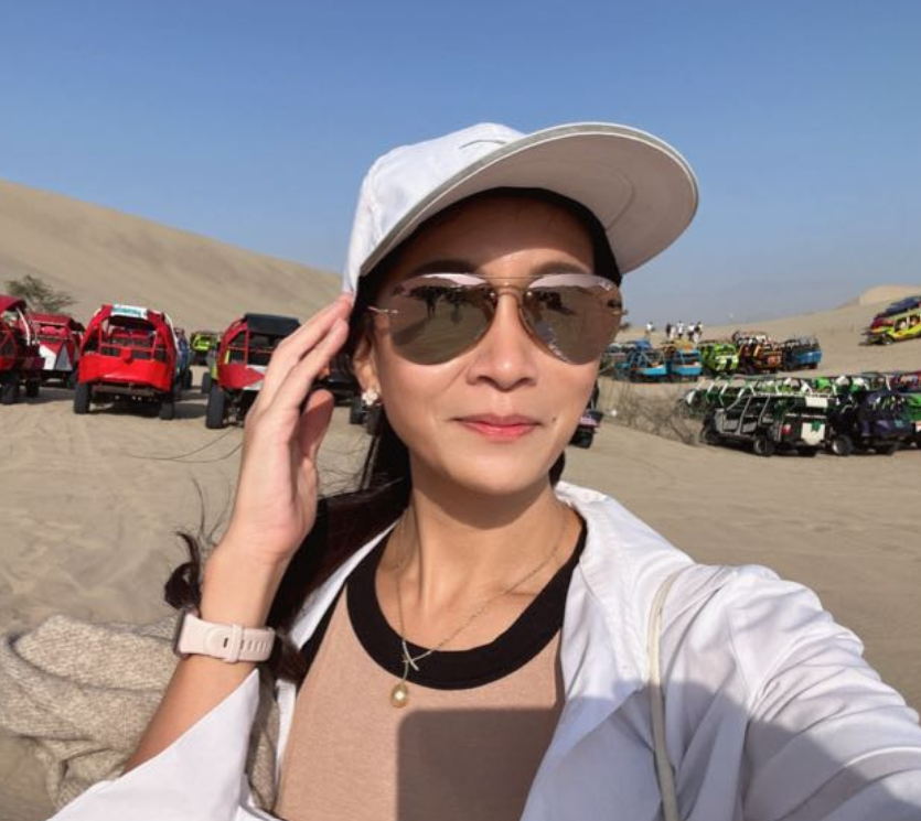 Estee Teo